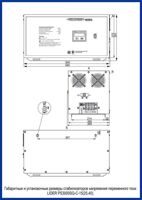 LIDER PS9SQ-C-15