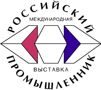 18-20 ноября 2020 года в Санкт-Петербурге прошел XXIV Международный Форум «Российский промышленник»