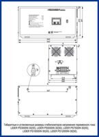 Однофазный стабилизатор напряжения LIDER PS12000W-50